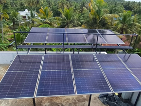 Livelihood Aambience Light